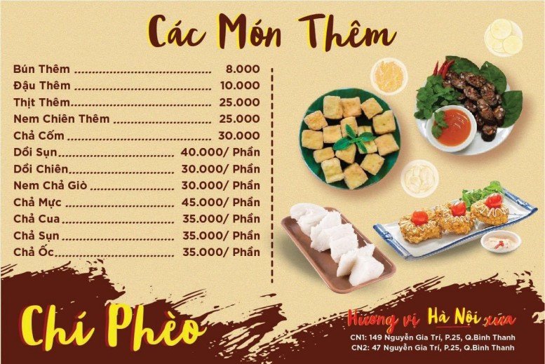 Chả cốm và thịt chân giò được bày biện đẹp mắt trong mẹt bún đậu