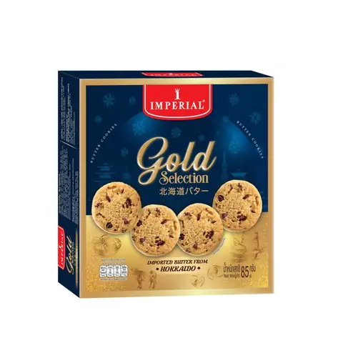 Đánh Giá Chi Tiết Bánh Imperial Chocolate Chip Cookies: Top 5 Hương Vị Chuẩn Vị Nhà Làm