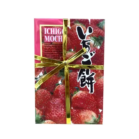 Top 7 Loại Bánh Mochi Dâu Tây Đậu Đỏ Ngon Nhất: Đánh Giá Chi Tiết Và Lựa Chọn Hợp Lý