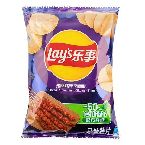 Top 8 Snack Khoai Tây Tốt Nhất Hiện Nay: Đánh Giá Chi Tiết & Lựa Chọn Ngon Giá Rẻ Top 8 Snack Khoai Tây Tốt Nhất Hiện Nay: Đánh Giá Chi Tiết & Lựa Chọn Ngon Giá Rẻ