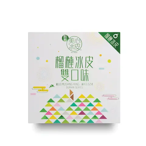 Top 10 Địa Chỉ Bán Bột Bánh In Dẻo Chất Lượng, Uy Tín Nhất Hiện Nay