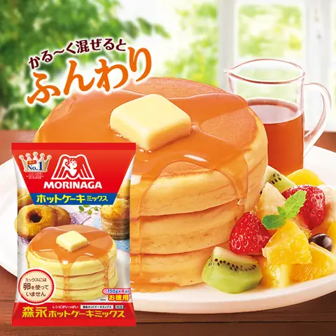 Review Top 5 Bột Làm Bánh Bông Lan Của Nhật: Đâu Là Lựa Chọn Hoàn Hảo Cho Bạn?