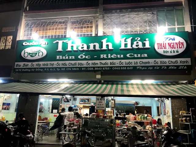 Bún Riêu Ốc Kỵ Dòng: Nguồn Gốc, Ý Nghĩa Và Cách Chế Biến Chuẩn Vị