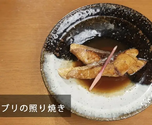 Khám Phá ぶり の 照り 焼き めんつゆ: Công Thức Và Bí Quyết Tạo Nên Hương Vị Hoàn Hảo