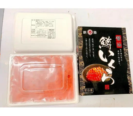 Cách Muối Trứng Cá Hồi Tại Nhà Chuẩn Vị Nhật, Giữ Trọn Dinh Dưỡng