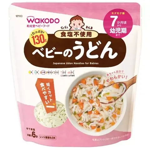 Cách Nấu Bún Wakodo Cho Bé Ngon Miệng Và Bổ Dưỡng
