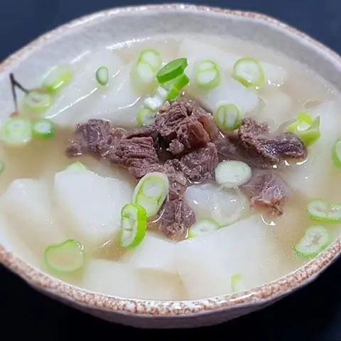 Cách Nấu Canh Thịt Bò Củ Cải Kiểu Hàn Quốc