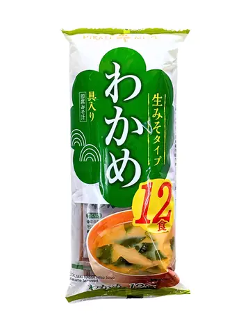 Cách Nấu Súp Miso Ăn Liền Thơm Ngon, Chuẩn Vị Nhật Tại Nhà Cách Nấu Súp Miso Ăn Liền Thơm Ngon, Chuẩn Vị Nhật Tại Nhà