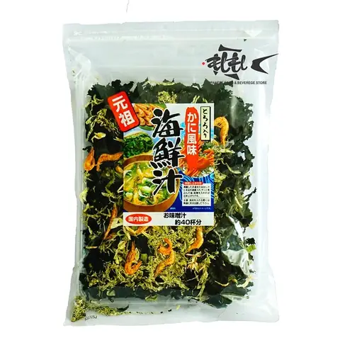 Cách Nấu Súp Miso Thực Dưỡng Chuẩn Nhật Cho Bữa Ăn Lành Mạnh