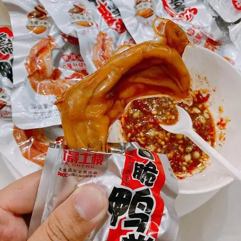 Đánh Giá Chi Tiết Chân Vịt Cay Da Cheng: Ngon Hay Dở? Giá Bao Nhiêu? Đánh Giá Chi Tiết Chân Vịt Cay Da Cheng: Ngon Hay Dở? Giá Bao Nhiêu?