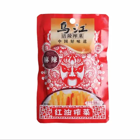 Review Top 5 Loại Củ Cải Muối Cay Trung Quốc: Nên Chọn Thương Hiệu Nào?