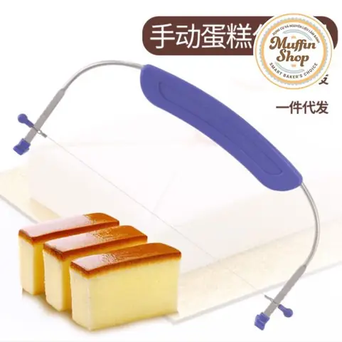 Top 10 Dụng Cụ Cắt Bánh Bông Lan Tốt Nhất Cho Người Mới Bắt Đầu Và Đầu Bếp Chuyên Nghiệp Top 10 Dụng Cụ Cắt Bánh Bông Lan Tốt Nhất Cho Người Mới Bắt Đầu Và Đầu Bếp Chuyên Nghiệp