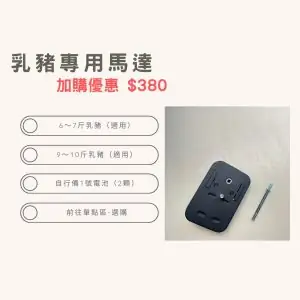 Top 5 Quán Bbq Vịt Bắc Kinh Ngon, Chuẩn Vị Nhất Tại Sài Gòn