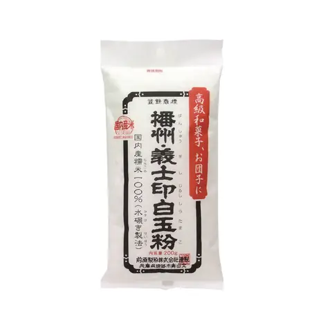 Đánh Giá Chi Tiết Bột Gạo Nếp Tại Nhật: Top 5 Thương Hiệu Được Ưa Chuộng Nhất