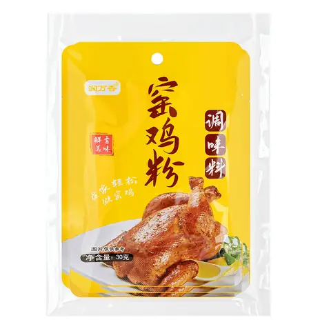 Đánh Giá Chi Tiết 5 Gói Gia Vị Gà Rang Muối Hot Nhất Hiện Nay