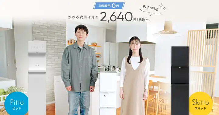 Khám Phá Các Loại Nước Uống Tốt Cho Cổ Họng Khi Bị Đau: Giải Pháp Hiệu Quả Cho Mọi Người Khám Phá Các Loại Nước Uống Tốt Cho Cổ Họng Khi Bị Đau: Giải Pháp Hiệu Quả Cho Mọi Người