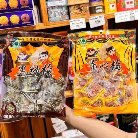 Review Kẹo Mạch Nha Xí Muội: Top 5 Loại Ngon, Bổ, Rẻ, Dễ Mua Nhất 2026