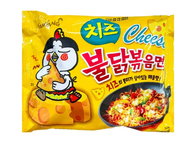 Đánh Giá Chi Tiết Mì Cay Samyang Phô Mai: Nên Chọn Vị Nào Cho Người Mới Thử?