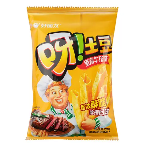 Top 5 Món Khoai Tây Chiên Bơ Béo Ngậy, Giòn Rụm Dễ Làm Tại Nhà