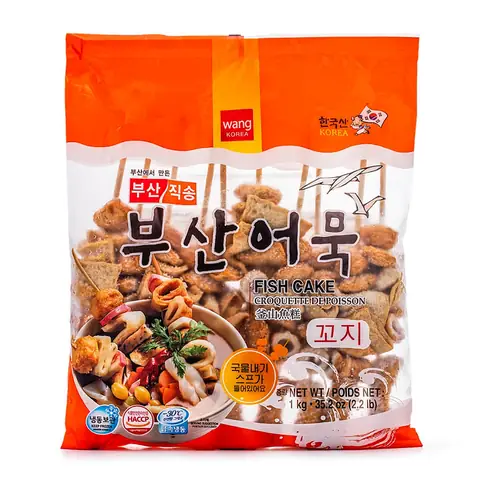 Review Chi Tiết: Đâu Là Địa Chỉ Mua Chả Cá Nhật Uy Tín, Chất Lượng?