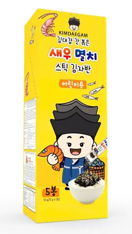 Rong Biển Trộn Cơm Cho Bé: Thực Đơn Dinh Dưỡng Tốt Cho Sức Khỏe