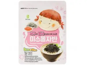 Rong Biển Trộn Cơm Cho Bé: Thực Đơn Dinh Dưỡng Tốt Cho Sức Khỏe