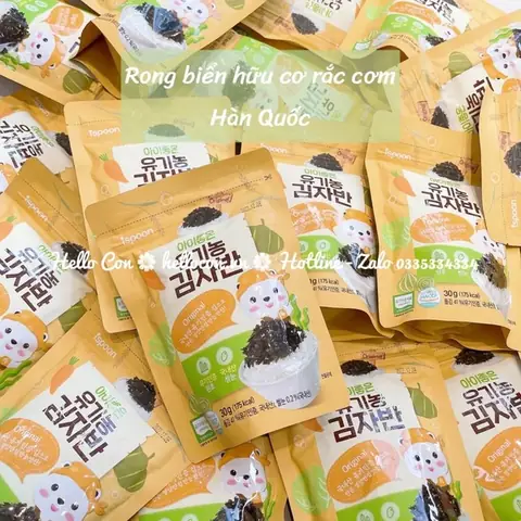 Rong Biển Trộn Cơm Cho Bé: Thực Đơn Dinh Dưỡng Tốt Cho Sức Khỏe