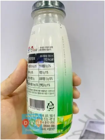 Review Chi Tiết Sữa Đậu Nành Hàn Quốc: Top 5 Thương Hiệu Ngon, Bổ, Tốt Cho Sức Khỏe Review Chi Tiết Sữa Đậu Nành Hàn Quốc: Top 5 Thương Hiệu Ngon, Bổ, Tốt Cho Sức Khỏe
