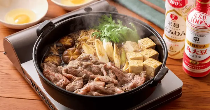 Công Thức Pha Chế Nước Sốt Sukiyaki Chuẩn Vị: Tỷ Lệ Vàng Và Bí Quyết Từ Chuyên Gia