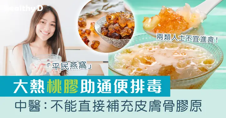 10+ Món Ngon Từ Sâm Bố Chính: Sâm Bố Chính Nấu Gì Ngon, Bổ Dưỡng Cho Gia Đình