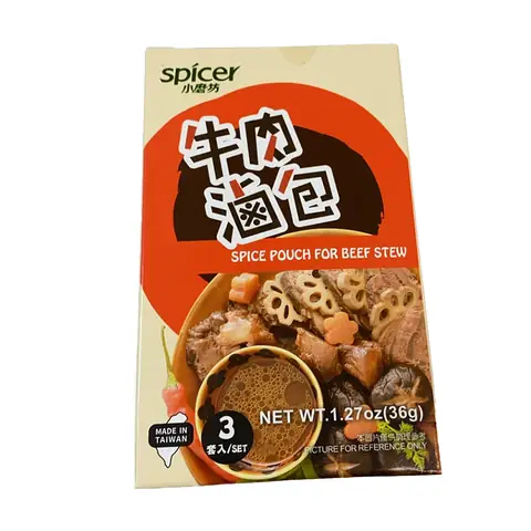 Đánh Giá Chi Tiết小磨坊牛肉滷包: Nên Chọn Loại Nào Cho Bữa Ăn Nhanh Chất Lượng?