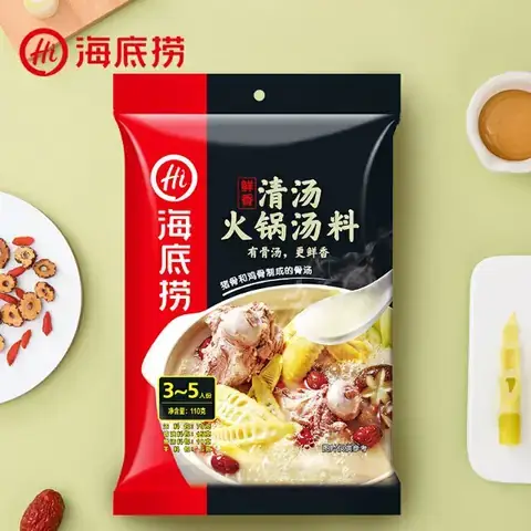Cách Nấu Lẩu Sữa Hong Kong Chuẩn Vị Tại Nhà