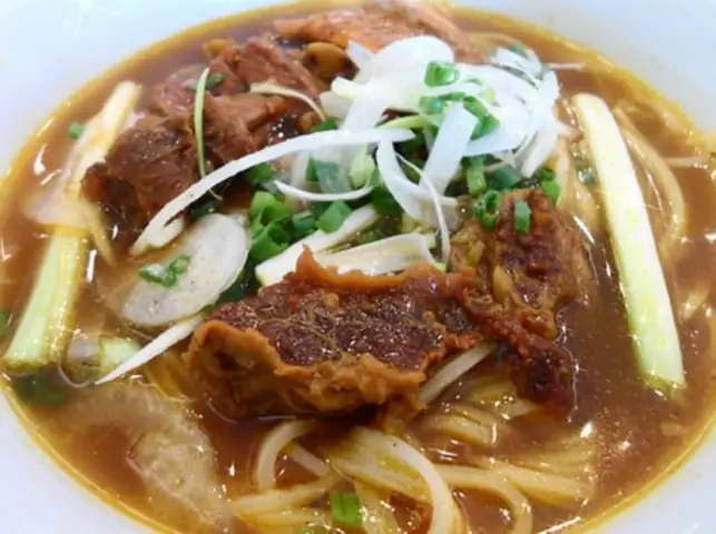 Phở Bò Sốt Vang: Hướng Dẫn Nấu Ăn Trọn Vị Từ A Đến Z