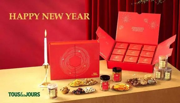 Quầy bánh đa dạng tại TOUS les JOURS Phố Huế