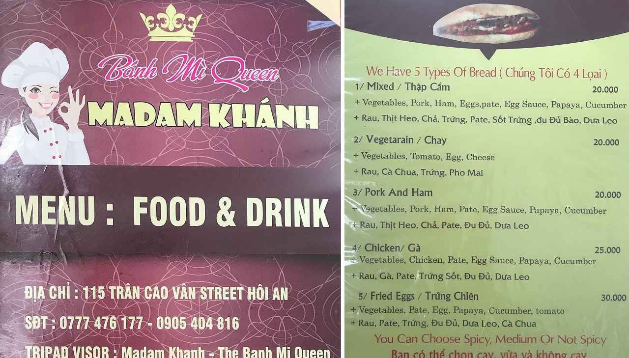 Thực đơn đơn giản nhưng chất lượng của bánh mì Madam Khanh Hội An