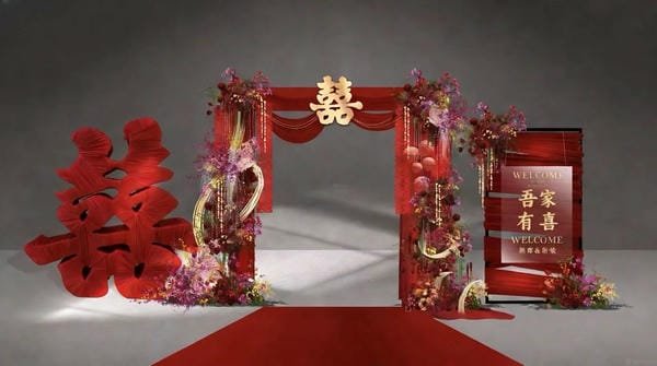 ảnh cổng cưới 23
