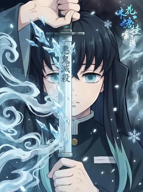 ảnh muichirou cute
