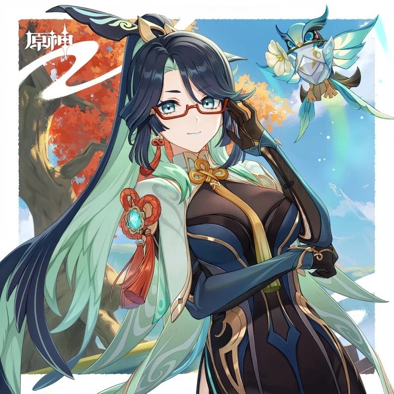 xianyun 10