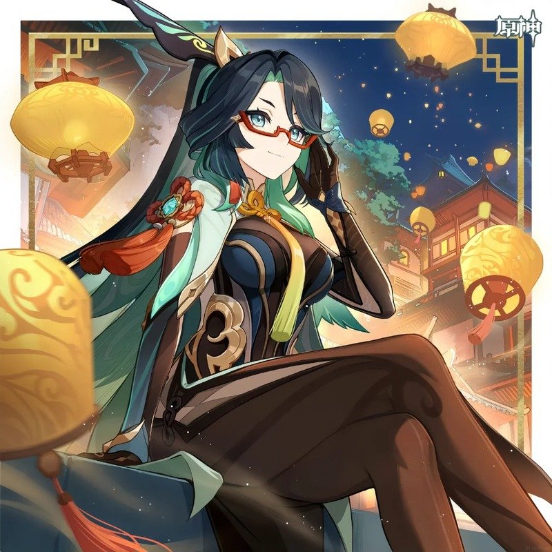 xianyun 13