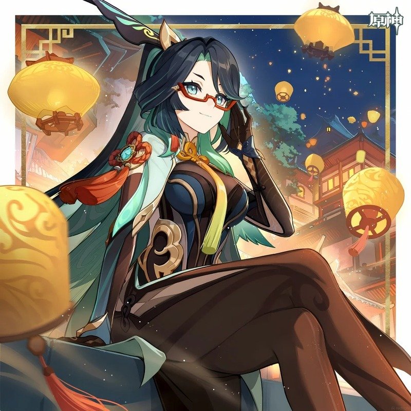 xianyun 2