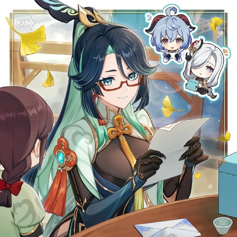 xianyun 5