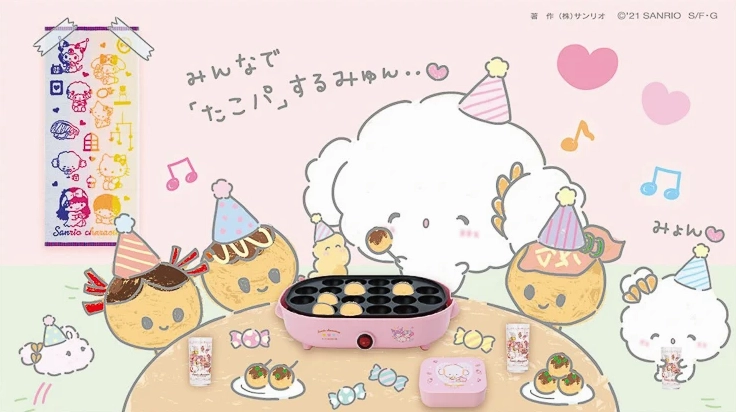 Cogimyun là ai? Khám phá Nàng Tiên Bột Mì Nhỏ Xinh của Sanrio Bạn bè của Cogimyun