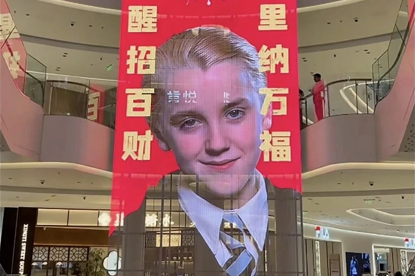 Draco Malfoy là ai? Giải mã Hoàng tử Slytherin cuốn hút bậc nhất Chân dung Draco Malfoy