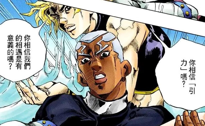Dio Brando là ai? Khám phá kẻ phản diện huyền thoại JoJo's Bizarre Adventure Dio Brando và Pucci