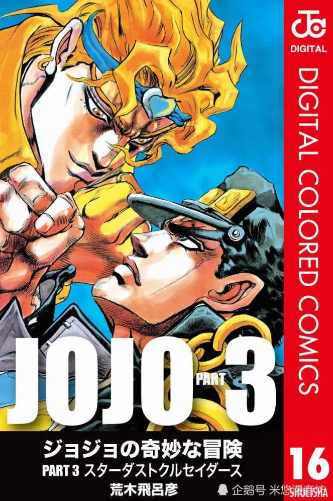 Dio Brando là ai? Khám phá kẻ phản diện huyền thoại JoJo's Bizarre Adventure Dio đối đầu Jotaro Kujo