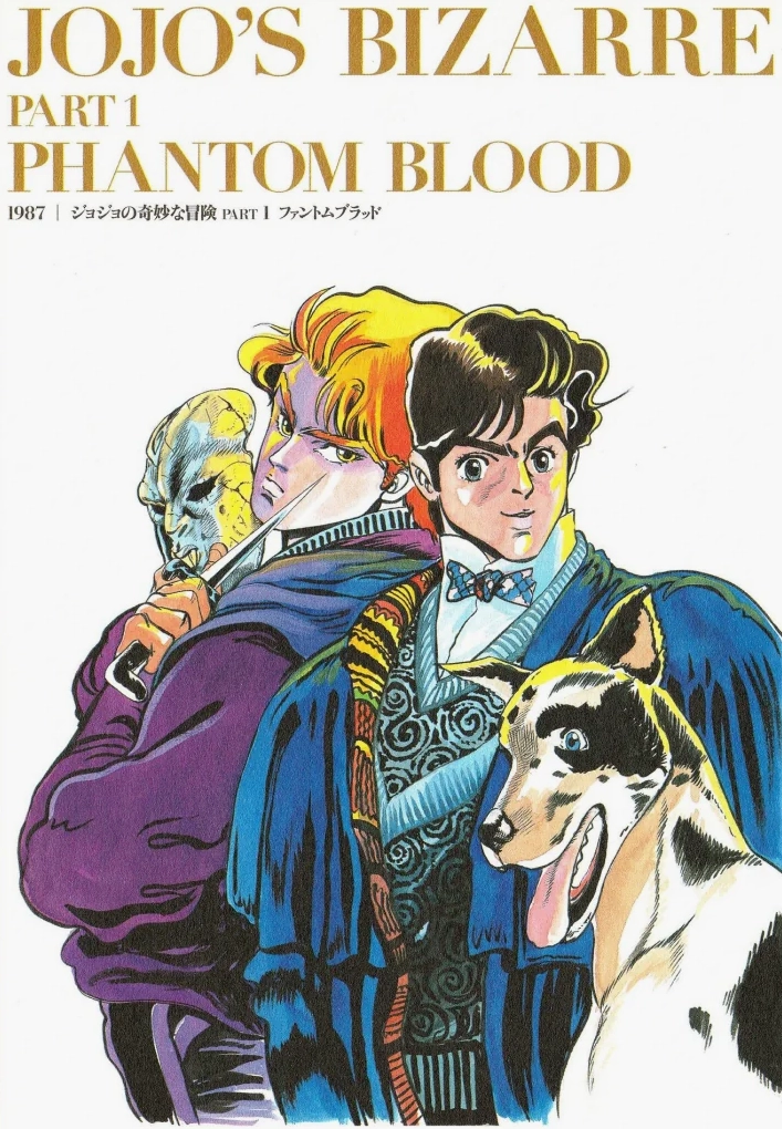 Dio Brando là ai? Khám phá kẻ phản diện huyền thoại JoJo's Bizarre Adventure Dio và Jonathan Joestar thời thơ ấu
