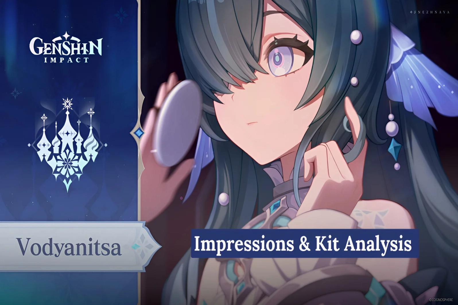 Genshin Impact Vodyanitsa Kit Leaks