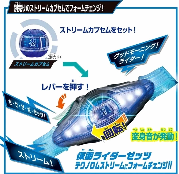 Henshin Belt DX Zeztz Driver Dây đeo biến hình đồ chơi sưu tầm cho fan Kamen Rider