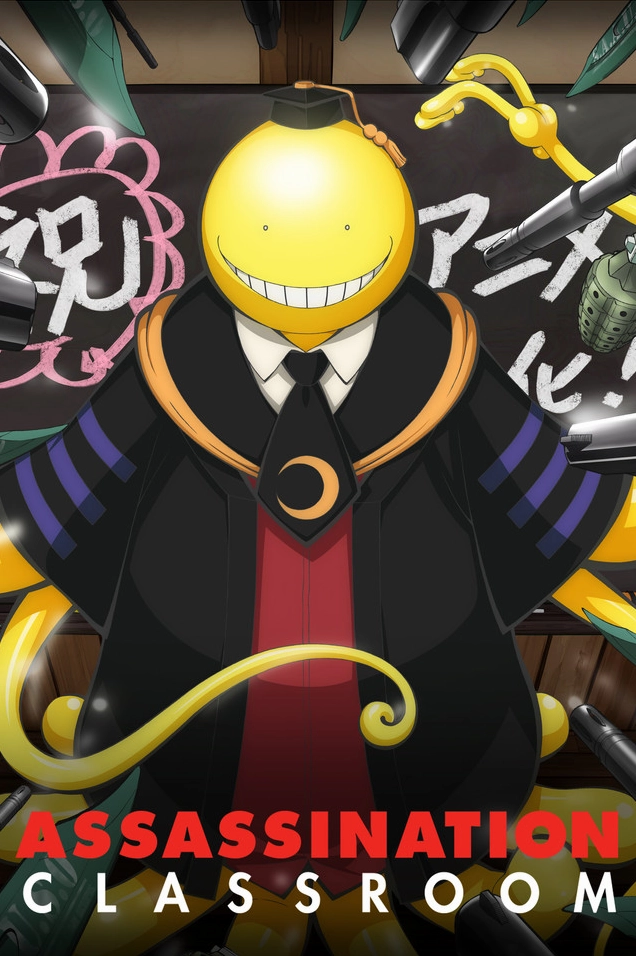 Koro sensei là ai? Giải Mã Vị Thầy Bạch Tuộc Vĩ Đại Lớp 3-E! Hình ảnh Koro-sensei - Thầy giáo bạch tuộc của lớp 3-E