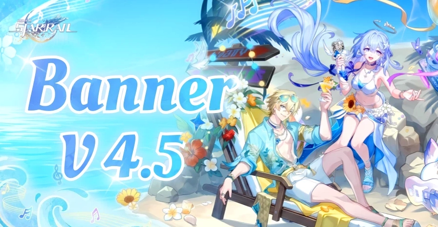 HSR 4.5 banner